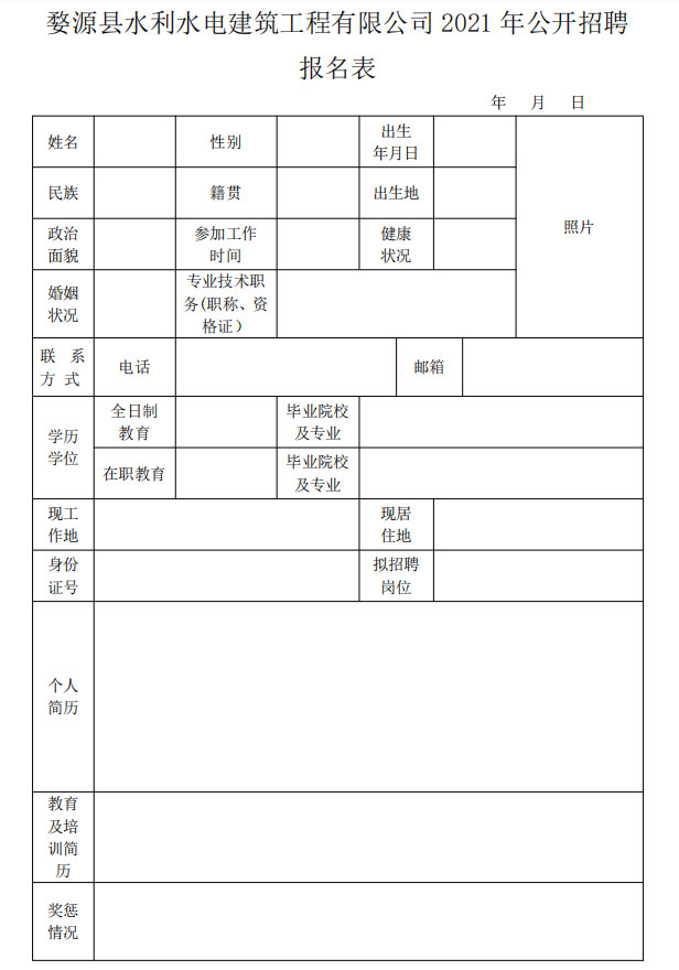 微信截图_20210902165150 拷贝.jpg